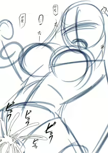 Page 384 of ◆FANBOX◆ tumami - preview thumbnail