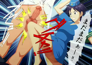 Page 499 of ◆FANBOX◆ tumami - preview thumbnail