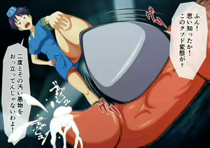 Page 501 of ◆FANBOX◆ tumami - preview thumbnail