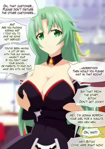 Page 962 of ◆FANBOX◆ tumami - preview thumbnail