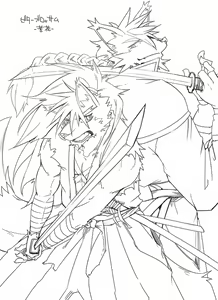 Page 2 of Bitter Blossom - preview thumbnail