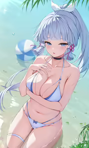 Page 123 of 神里绫华无修正合集 - preview thumbnail