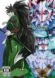 Monochrome Dream — hentai manga cover on Fhentai