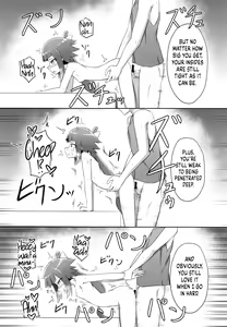 Page 11 of Benisuzume no Ai no Su | Love Nest of the Red Sparrow - preview thumbnail