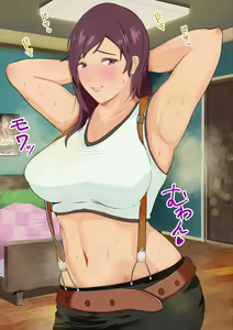 Page 134 of Dekapai Monku no Muremure Taishuu SEX Ne Kagitai? Watashi no Ecchi na Suppakute Kussai Nioi - preview thumbnail