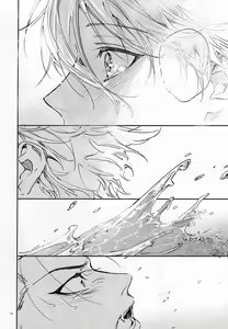 Page 120 of journey - preview thumbnail