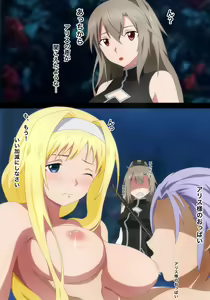Page 383 of ●PIXIV● pc pc - preview thumbnail