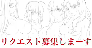 Page 170 of ◆FANBOX◆ pc pc - preview thumbnail