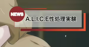 Page 182 of ◆FANBOX◆ pc pc - preview thumbnail