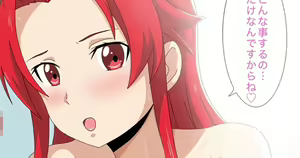 Page 212 of ◆FANBOX◆ pc pc - preview thumbnail