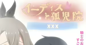 Page 280 of ◆FANBOX◆ pc pc - preview thumbnail
