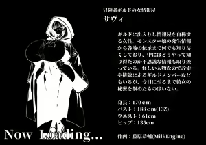 Page 131 of Paizuri Fantasy ~Savi no Gokuaku Bakunyuu Mamono Musume Sakusei Jikenroku~ - preview thumbnail
