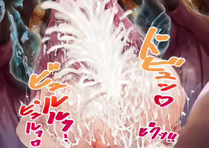 Page 234 of Paizuri Fantasy ~Savi no Gokuaku Bakunyuu Mamono Musume Sakusei Jikenroku~ - preview thumbnail