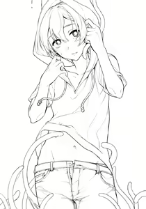 Page 216 of Ane Naru Mono 1-11 - preview thumbnail