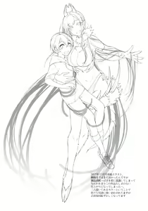 Page 327 of Ane Naru Mono 1-11 - preview thumbnail