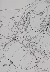 Page 96 of Ane Naru Mono 1-11 - preview thumbnail