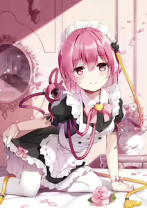 Page 16 of SANA E-school life - preview thumbnail