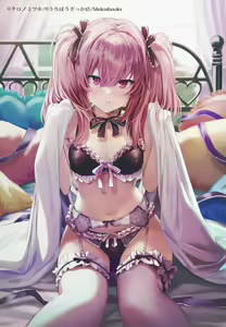Page 171 of クロノミツキ - preview thumbnail
