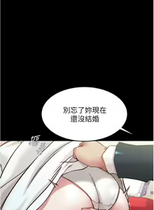 Page 1015 of 小裤裤笔记 小褲褲筆記 panty note 36-80 - preview thumbnail