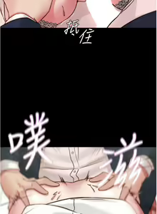 Page 1022 of 小裤裤笔记 小褲褲筆記 panty note 36-80 - preview thumbnail