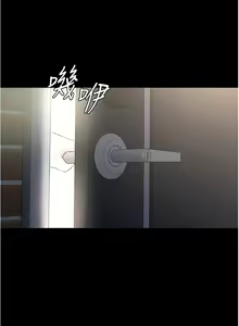 Page 103 of 小裤裤笔记 小褲褲筆記 panty note 36-80 - preview thumbnail