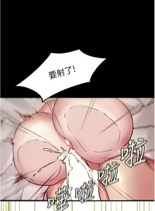 Page 1039 of 小裤裤笔记 小褲褲筆記 panty note 36-80 - preview thumbnail