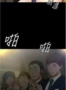 Page 1045 of 小裤裤笔记 小褲褲筆記 panty note 36-80 - preview thumbnail