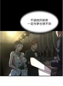 Page 1049 of 小裤裤笔记 小褲褲筆記 panty note 36-80 - preview thumbnail
