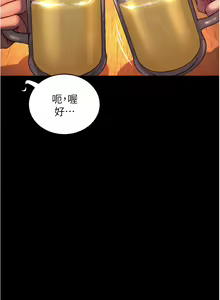 Page 1065 of 小裤裤笔记 小褲褲筆記 panty note 36-80 - preview thumbnail