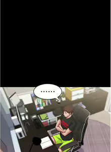 Page 1078 of 小裤裤笔记 小褲褲筆記 panty note 36-80 - preview thumbnail