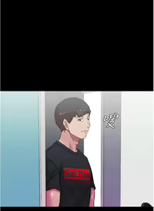 Page 1083 of 小裤裤笔记 小褲褲筆記 panty note 36-80 - preview thumbnail