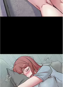 Page 1094 of 小裤裤笔记 小褲褲筆記 panty note 36-80 - preview thumbnail