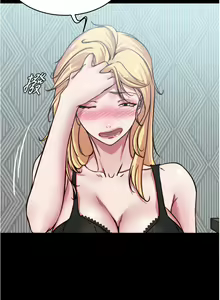 Page 1095 of 小裤裤笔记 小褲褲筆記 panty note 36-80 - preview thumbnail