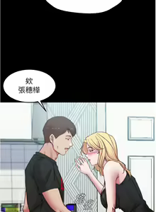 Page 1099 of 小裤裤笔记 小褲褲筆記 panty note 36-80 - preview thumbnail