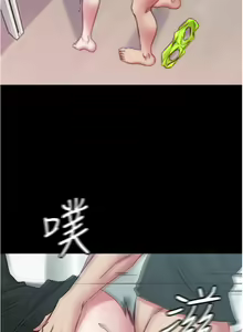 Page 1114 of 小裤裤笔记 小褲褲筆記 panty note 36-80 - preview thumbnail