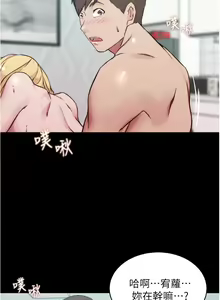 Page 1147 of 小裤裤笔记 小褲褲筆記 panty note 36-80 - preview thumbnail