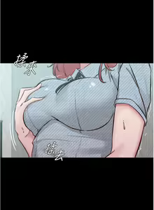 Page 1148 of 小裤裤笔记 小褲褲筆記 panty note 36-80 - preview thumbnail