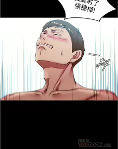 Page 1163 of 小裤裤笔记 小褲褲筆記 panty note 36-80 - preview thumbnail