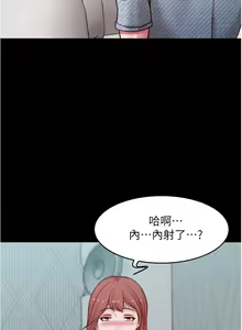 Page 1166 of 小裤裤笔记 小褲褲筆記 panty note 36-80 - preview thumbnail