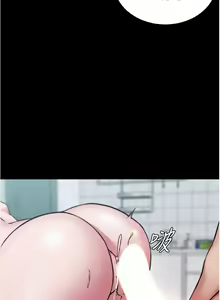 Page 1167 of 小裤裤笔记 小褲褲筆記 panty note 36-80 - preview thumbnail
