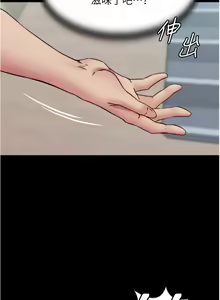 Page 1181 of 小裤裤笔记 小褲褲筆記 panty note 36-80 - preview thumbnail