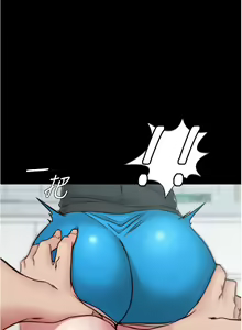 Page 1184 of 小裤裤笔记 小褲褲筆記 panty note 36-80 - preview thumbnail