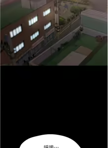 Page 1205 of 小裤裤笔记 小褲褲筆記 panty note 36-80 - preview thumbnail