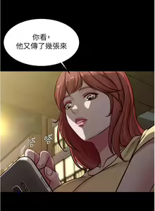 Page 1212 of 小裤裤笔记 小褲褲筆記 panty note 36-80 - preview thumbnail