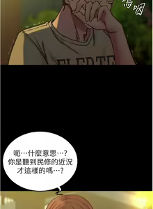 Page 1222 of 小裤裤笔记 小褲褲筆記 panty note 36-80 - preview thumbnail