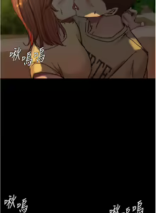 Page 1227 of 小裤裤笔记 小褲褲筆記 panty note 36-80 - preview thumbnail