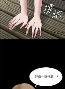 Page 1248 of 小裤裤笔记 小褲褲筆記 panty note 36-80 - preview thumbnail
