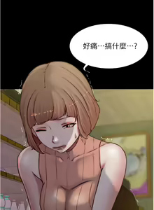 Page 1253 of 小裤裤笔记 小褲褲筆記 panty note 36-80 - preview thumbnail