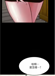 Page 1258 of 小裤裤笔记 小褲褲筆記 panty note 36-80 - preview thumbnail