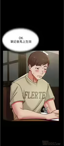 Page 1260 of 小裤裤笔记 小褲褲筆記 panty note 36-80 - preview thumbnail